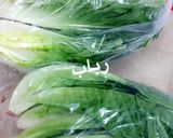 صورة لخطوة 1 من وصفة سلطة اصابع الدجاج