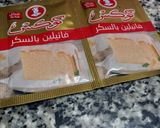 صورة لخطوة 1 من وصفة كيك فانيليا😍😍