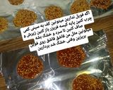 عکس مرحله 3 از دستور سوهان عسلی