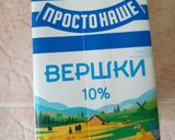 Фото кроку 2 до Панакота персикова.