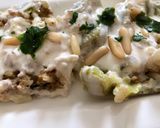 صورة لخطوة 4 من وصفة كوسا محشي بالجميد 🍶👩🏻‍🍳