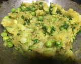 समोसा (SAMOSA RECIPE IN HINDI) रेसिपी चरण 8 फोटो