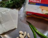 A picture of step 1 of Cheesy garlic bread.