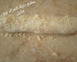 صورة لخطوة 7 من وصفة مقروط معسل ومرمل روووووعة