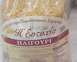 Φωτογραφία βήματος 1 της συνταγής Ταμπουλέ Αντώνης