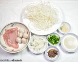 รูปขั้นตอนการทำที่ 1 ของ เฝอ(เนื้อหมู)