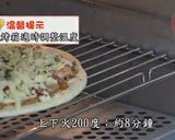 手作夏威夷鮮蝦比薩的食譜步驟11照片