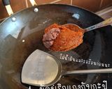 รูปขั้นตอนการทำที่ 2 ของ มะเขือพริกแกงหมู