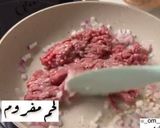صورة لخطوة 5 من وصفة قوالب البطاطس من الطباخه ام سارة 😋