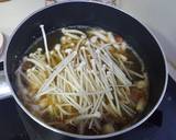 แกงผักหวานใส่เห็ด วิธีทำสูตร 3 รูป