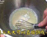 檸檬塔的食譜步驟7照片
