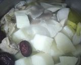 山藥秀珍菇燉雞湯的食譜步驟3照片