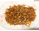 รูปขั้นตอนการทำที่ 5 ของ 🌰หอมเจียว(สูตรกรอบนาน1อาทิตย์)