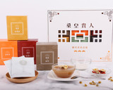 桑黃仙草茶凍 (素食可)的食譜步驟1照片