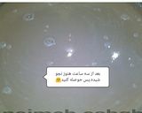 عکس مرحله 6 از دستور سمنو💜🌼