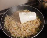 Foto del paso 5 de la receta: Huevos Revueltos con Frijol Chino