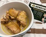 鹽蒸雞的食譜步驟4照片