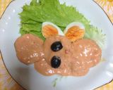 Foto del paso 2 de la receta: Crema de rocoto !!