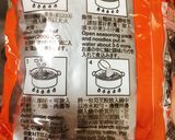 簡易蚵仔麵線的食譜步驟1照片