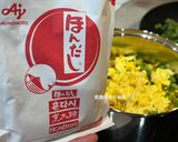 A picture of step 6 of Edamame, Corn, and Egg Stir-Fry.