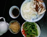 Foto langkah ke 1 dari resep Bihun goreng asam manis.