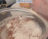 รูปขั้นตอนการทำที่ 5 ของ บราวนี่ช็อกโกแลต🍫