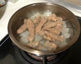 蔬菜肉羹湯的食譜步驟4照片