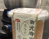 A picture of step 4 of Pork Miso Soup 豚汁.