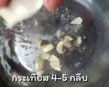 รูปขั้นตอนการทำที่ 2 ของ แกงจืดไก่ใส่ฟักหอม