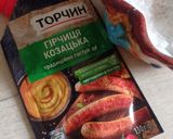 Фото кроку 1 до Печінкові ПеПе котлети з пекінською капустою і вівсянкою 🔥.