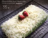 Foto langkah ke 5 dari resep Bolu kukus Pandan 4 telur.