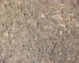 صورة لخطوة 3 من وصفة مهراس الفيريرو⁦❤️⁩