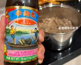 【百變】香噴噴蠔油肉燥的食譜步驟6照片