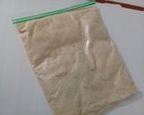 عکس مرحله 1 از دستور پودر سوخاری خانگی