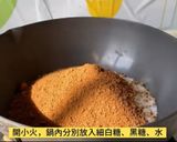黑糖卡美羅的食譜步驟2照片