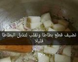 صورة لخطوة 2 من وصفة شوربة البروكلي مع الكريمة