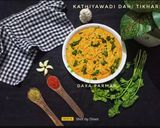 A picture of step 5 of Kathiyawadi Dahi Tikhari.