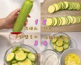 蛋煎韓國櫛瓜（夏南瓜）的食譜步驟1照片