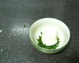 Foto del paso 1 de la receta: Salsa de yogur