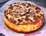 Foto del paso 4 de la receta: Cookies Cheesecake 🍪