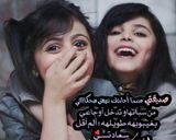صورة لخطوة 7 من وصفة الحلقوم اوالراحه 🤩😋