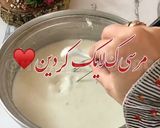 عکس مرحله 2 از دستور دسر مغزدار یلدایی