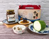 絲瓜佐干貝醬【電鍋版】的食譜步驟1照片