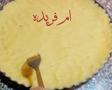 صورة لخطوة 6 من وصفة تارت شوكولا مالتيزر