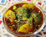 A picture of step 17 of Brinjal Potatoes Masala curry(Eggplant curry).