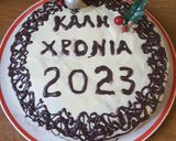 Φωτογραφία βήματος 11 της συνταγής Βασιλόπιτα με καρύδια και σταφίδες