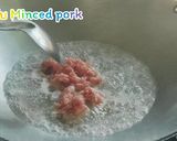 รูปขั้นตอนการทำที่ 3 ของ ยำเต้าหู้ไข่