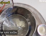 รูปขั้นตอนการทำที่ 1 ของ วุ้นกะทิใบเตย