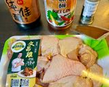 蒜蓉蒸雞的食譜步驟1照片