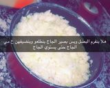 صورة لخطوة 5 من وصفة مسخن أو خبز ببصل